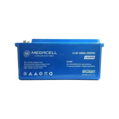 MEGACELL LİTYUM AKÜ 200 AH MEGACELL LİTYUM AKÜ 200 AH
